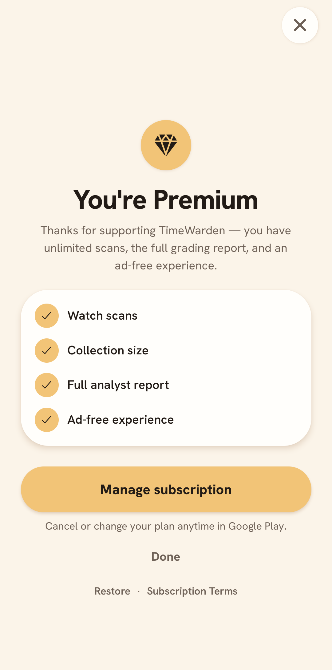 TimeWarden premium features